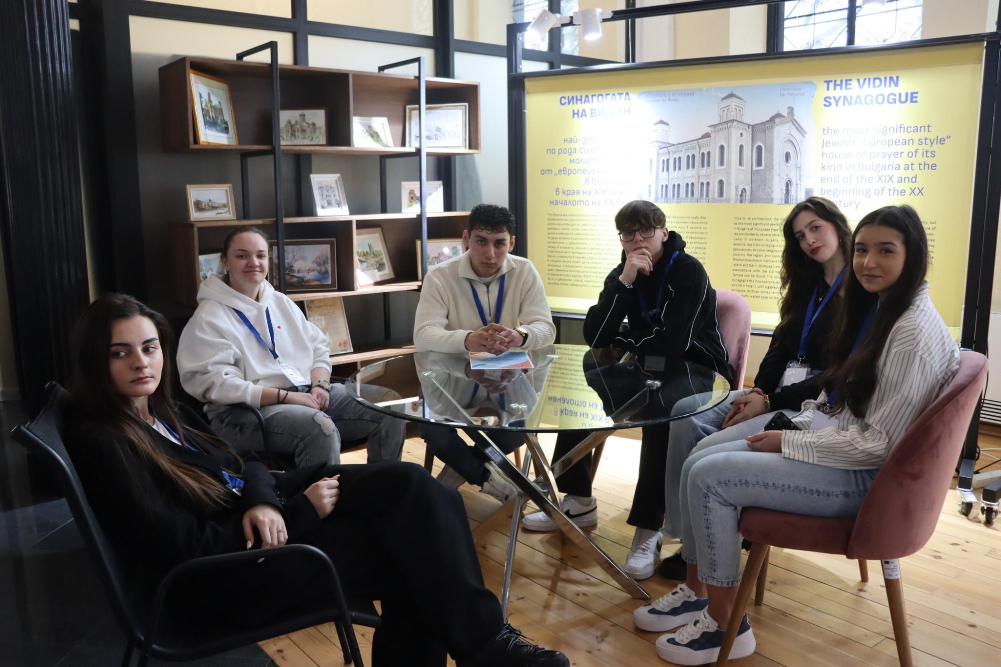 „BG Gen Z: Промяната в действие“