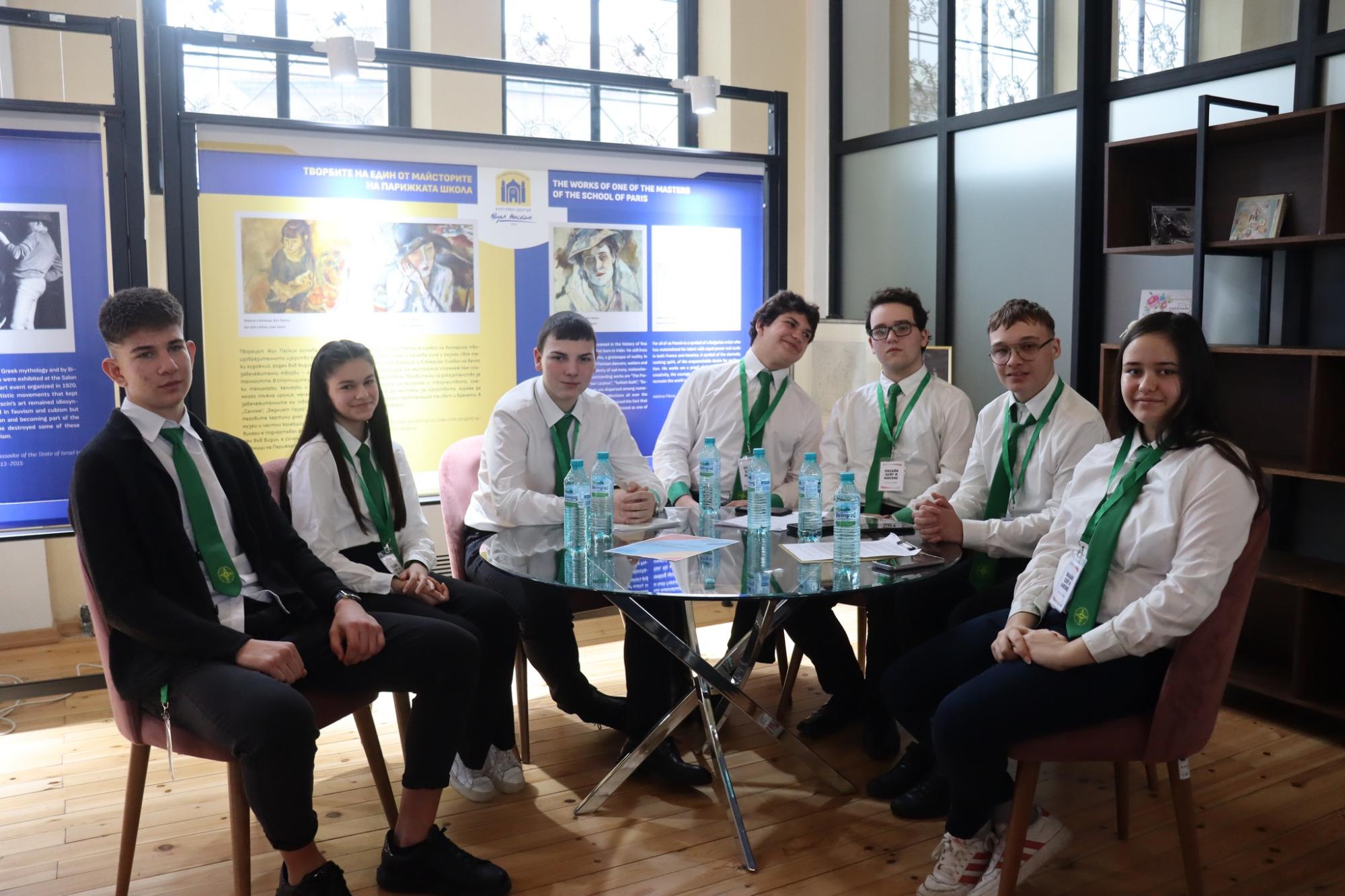 „BG Gen Z: Промяната в действие“