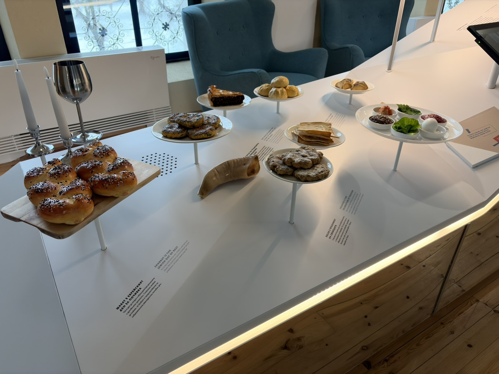  „Истории за човечност“